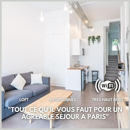 L'Atelier Loft-Invalides Tour Eiffel- 6 Pers-2 Chambres - Cosy Paris Exterior foto